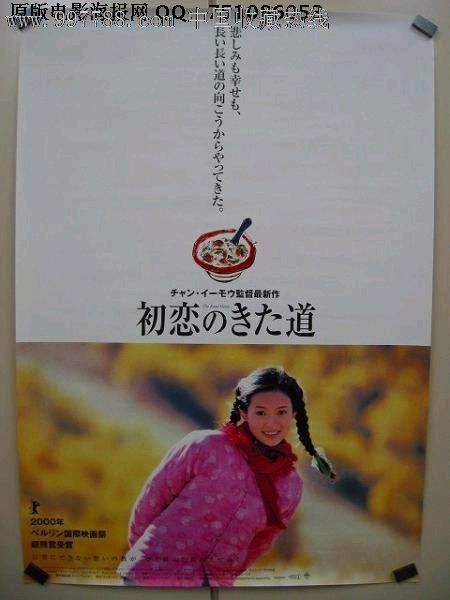 美国appid街道